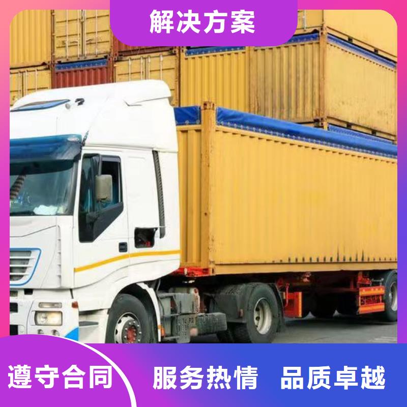 半挂车培训【半挂车培训基地】诚信放心品质保证