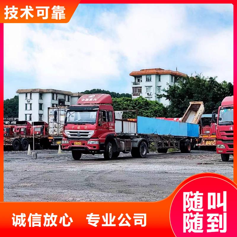 半挂车培训_【【7字停车教学】】从业经验丰富当地生产厂家