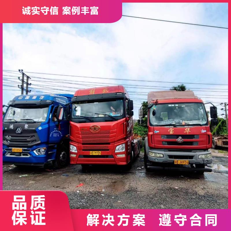 半挂车培训,V形弯教学价格美丽讲究信誉