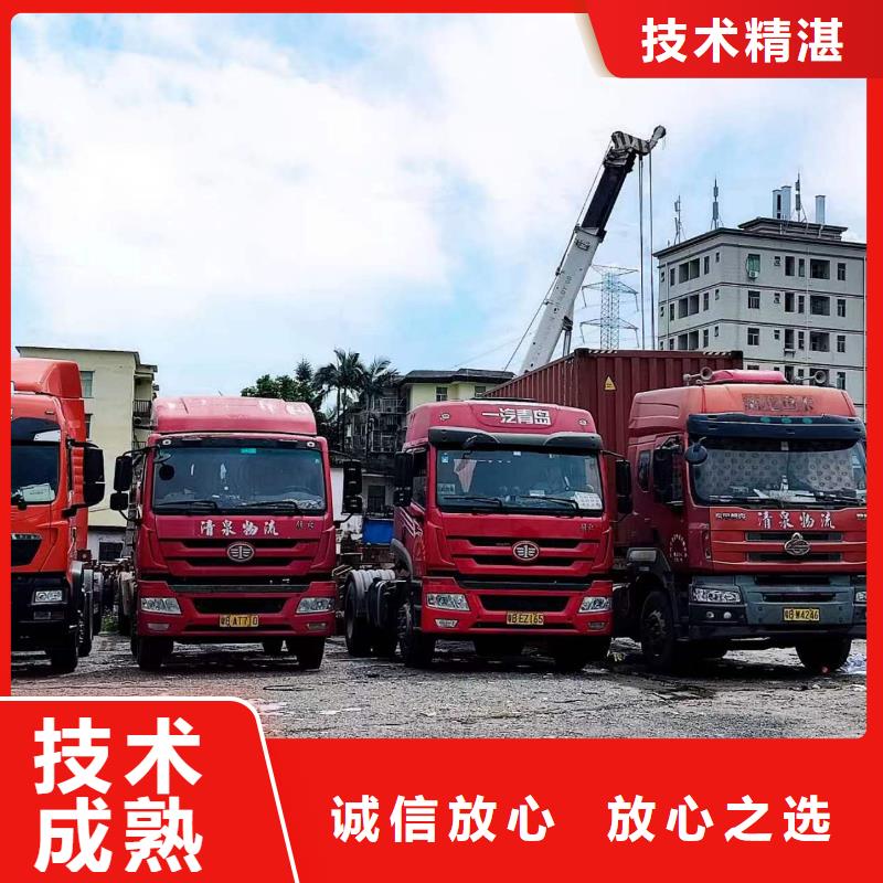 半挂车培训斜库信誉保证本地供应商