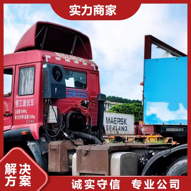 半挂车培训【A2挂车培训】诚信2025专业的团队