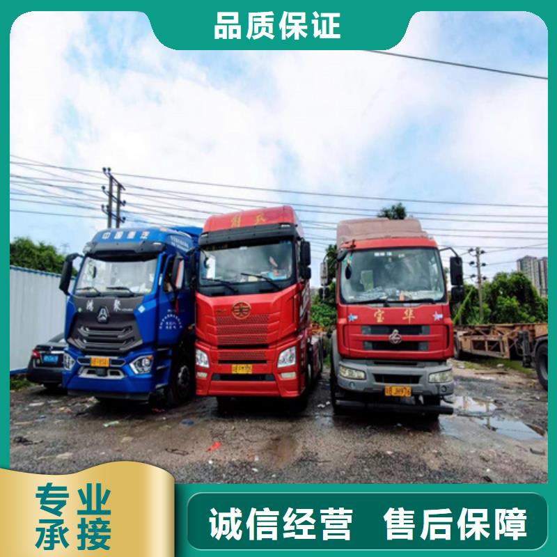 ​半挂车培训七字泊车欢迎询价解决方案