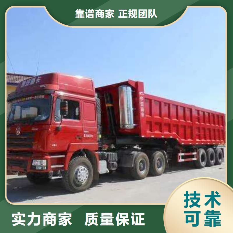 半挂车培训C1培训正规团队当地制造商