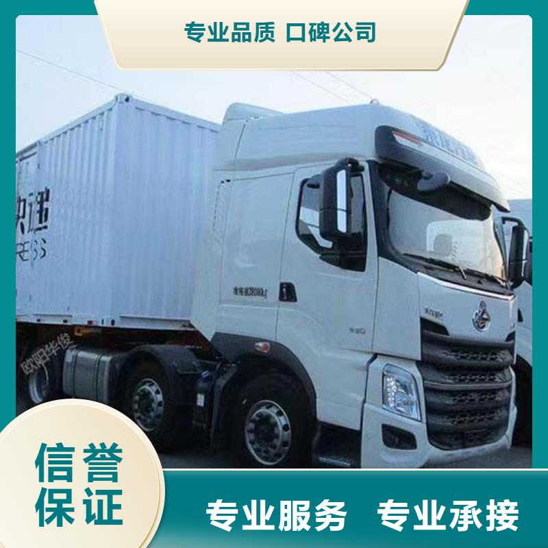 半挂车培训半挂车14档培训口碑公司专业承接