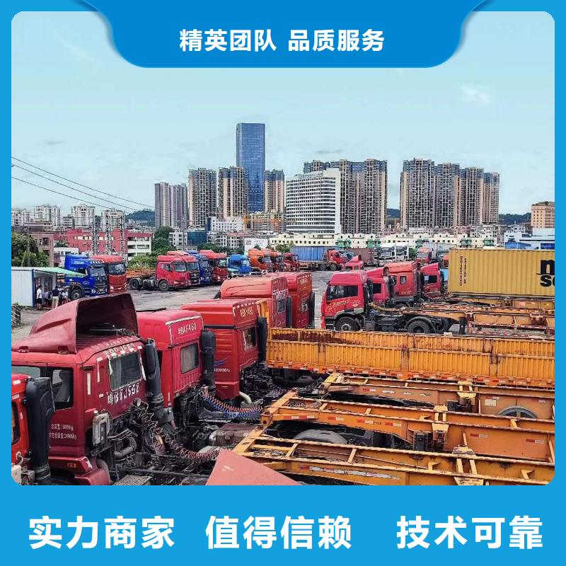 半挂车培训【【半挂车培训基地】】服务热情专业品质