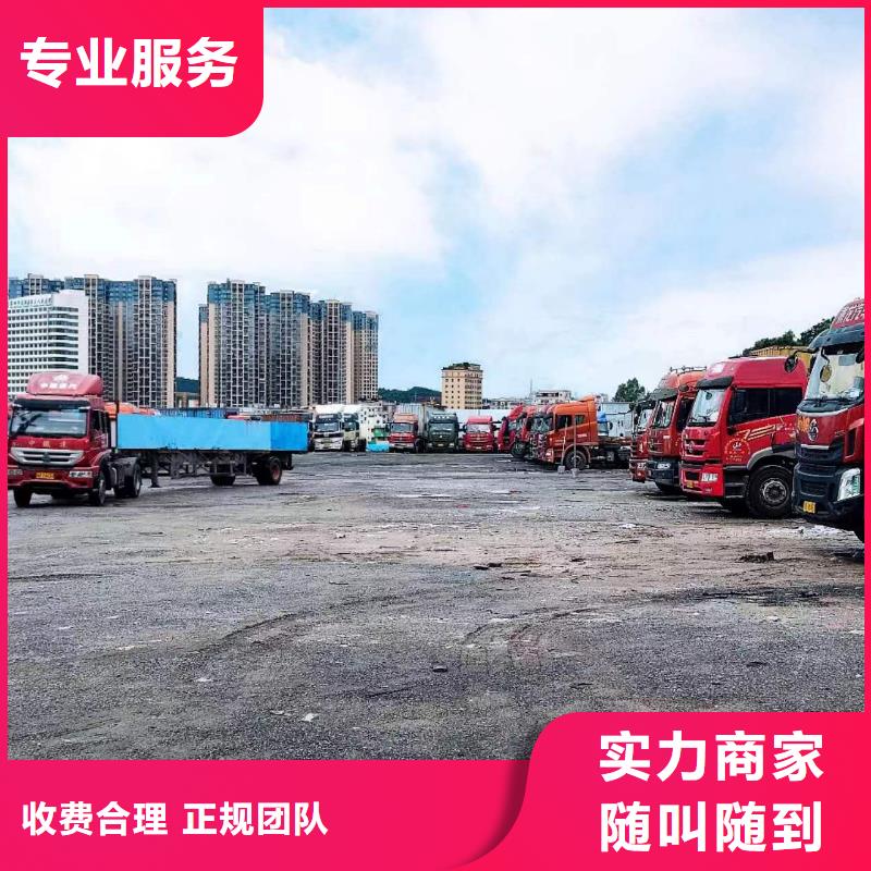 半挂车培训值得信赖快捷