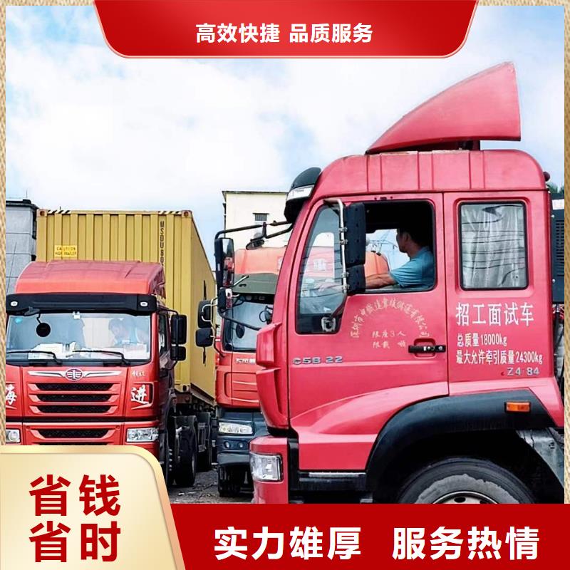 【半挂车培训,培训半挂车驾驶员专业可靠】当地品牌