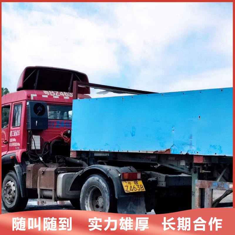 半挂车培训半挂车练车团队当地经销商