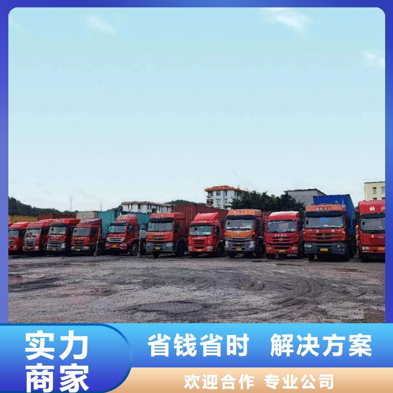 半挂车培训放心2025公司精心