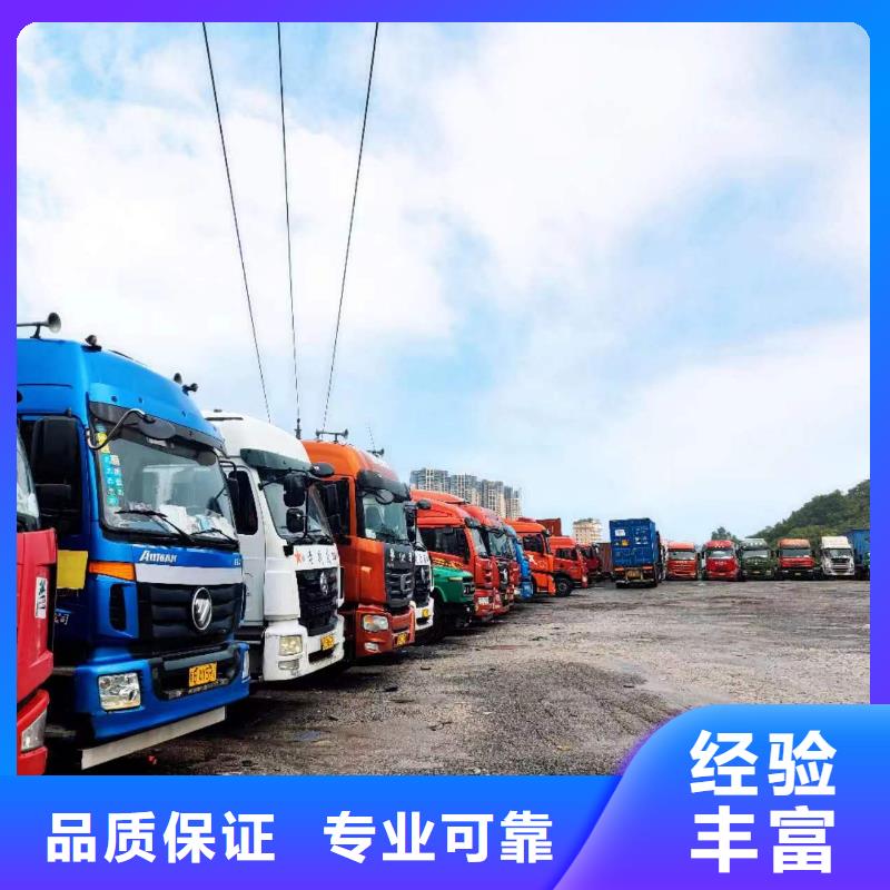 半挂车培训-【正程半挂车】省钱省时价格美丽