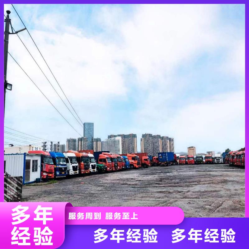 ​半挂车培训-S桩三教学实力雄厚价格公道