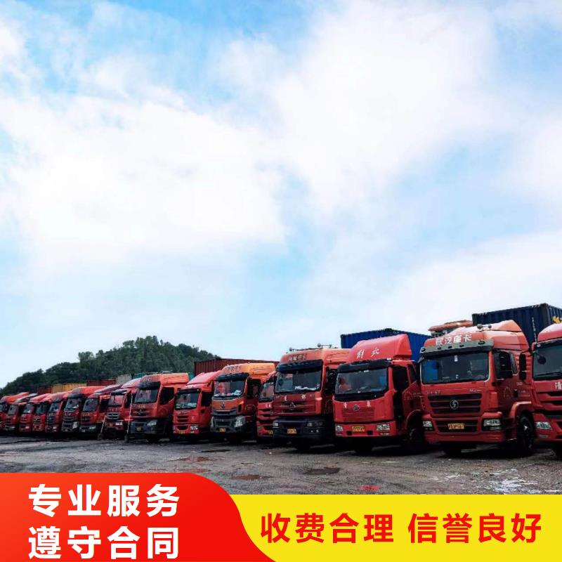 半挂车培训驾驶员培训一站搞定技术成熟