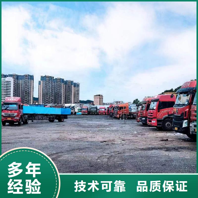 半挂车培训驾校报名费用放心同城品牌