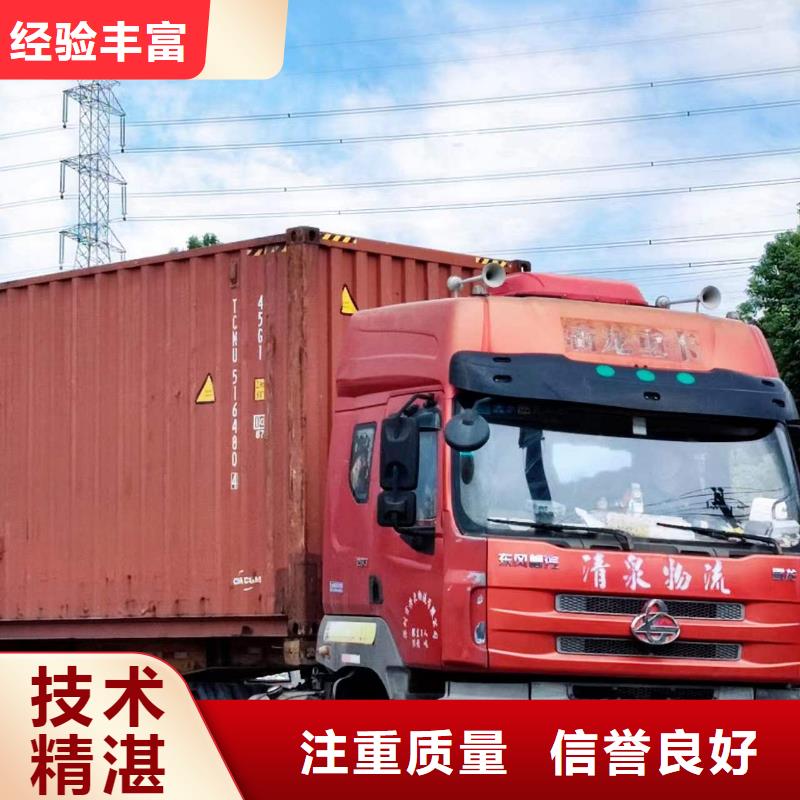 半挂车培训练车场地靠谱商家拒绝虚高价
