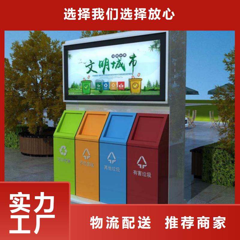 广告垃圾箱,宣传栏诚信可靠大库存无缺货危机