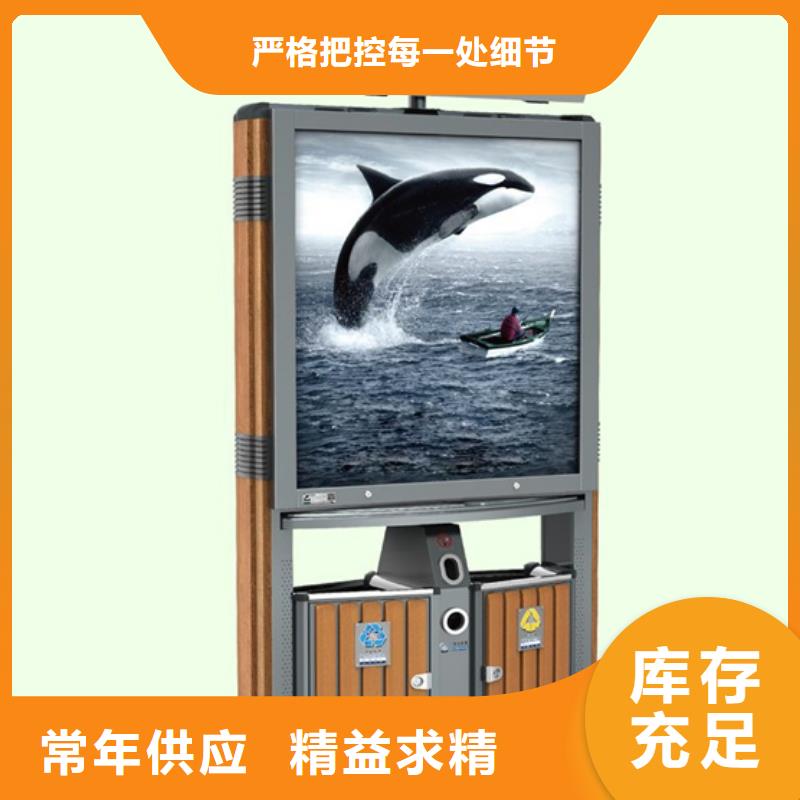 【广告垃圾箱】不锈钢垃圾分类亭大量现货通过检测