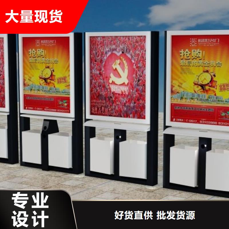 广告垃圾箱仿古候车亭产品优势特点本地公司