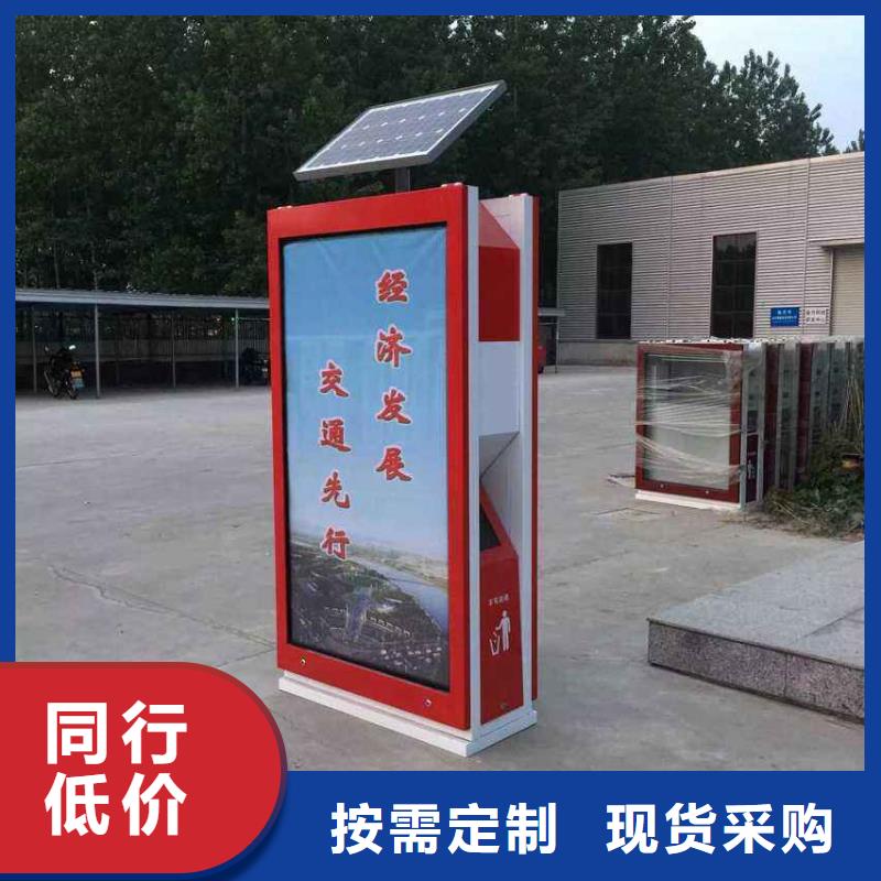 广告垃圾箱【仿古候车亭】拥有多家成功案例源头厂商