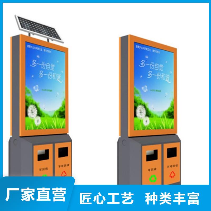 广告垃圾箱不锈钢岗亭厂家当地经销商