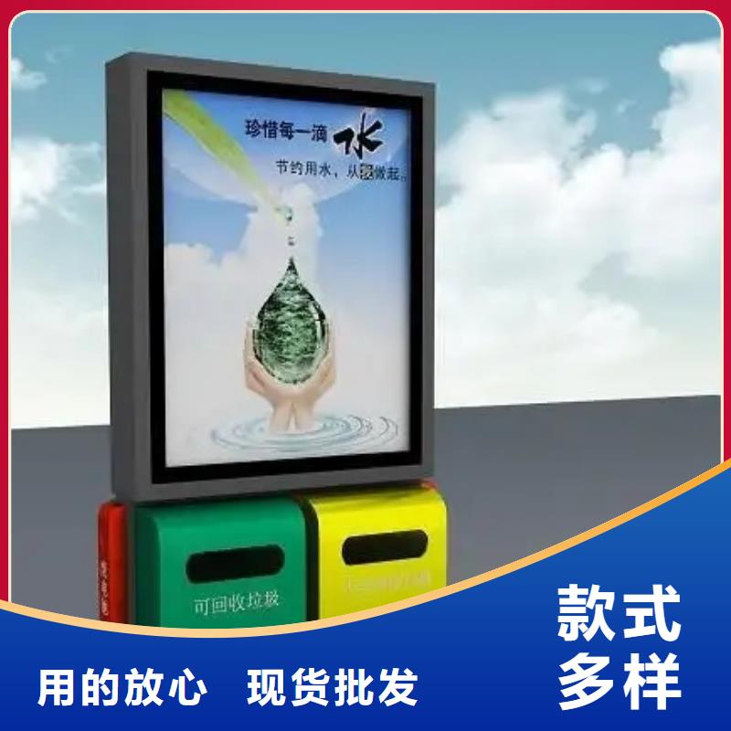广告垃圾箱自行车停车棚精工制作工厂直销
