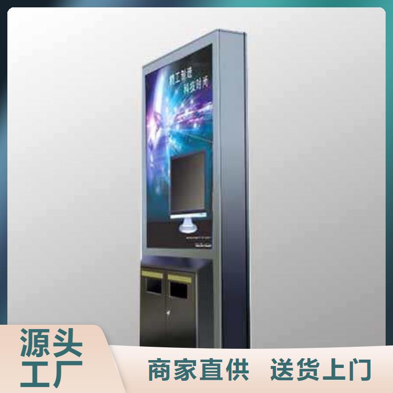【广告垃圾箱宣传栏一站式供应】市场行情