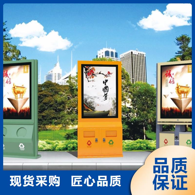 ​广告垃圾箱,亚克力灯箱批发供应满足客户需求