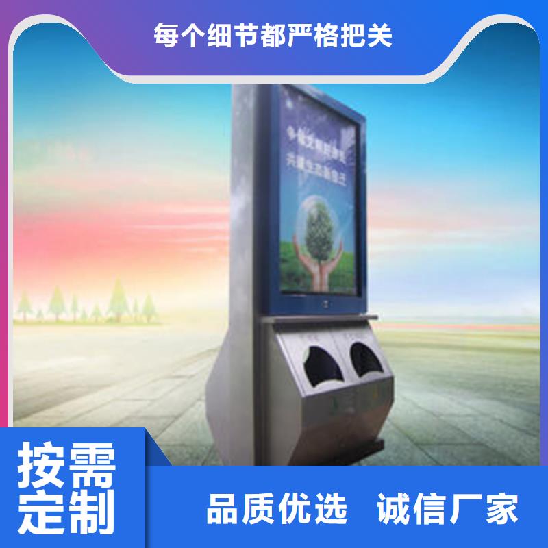 广告垃圾箱,铝合金候车亭经久耐用符合标准