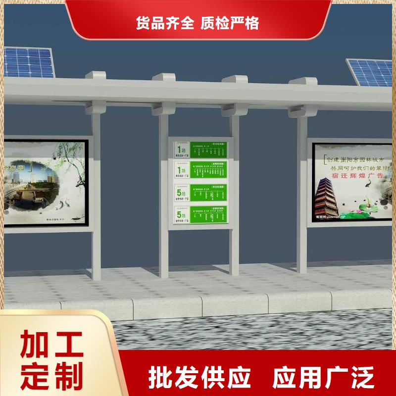 候车亭社区智能垃圾分类箱厂家厂家直销值得选择欢迎来电询价