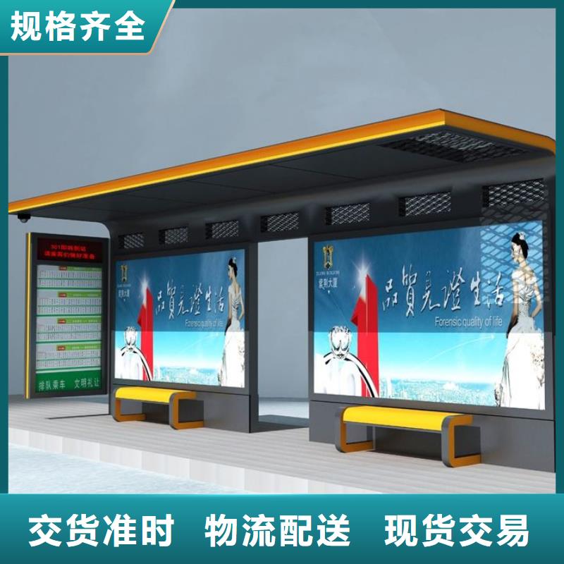候车亭仿古候车亭工艺成熟用好材做好产品
