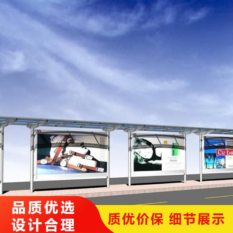 候车亭（广告垃圾箱）详细参数本地厂家