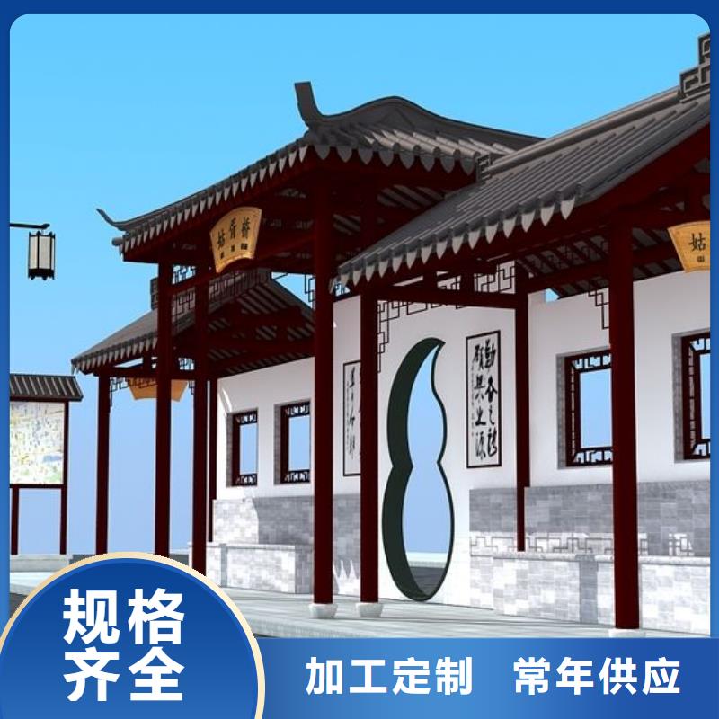 候车亭智能候车亭今日新品诚信经营质量保证