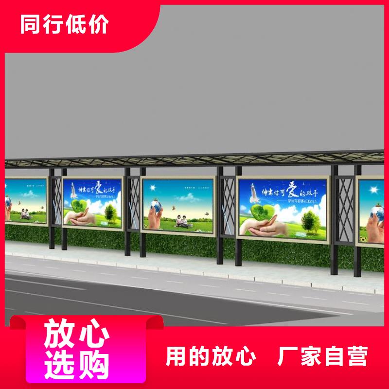 候车亭铝合金候车亭做工精细可放心采购
