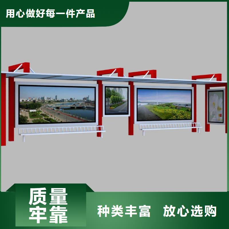 候车亭【路名牌灯箱】现货实拍当地经销商