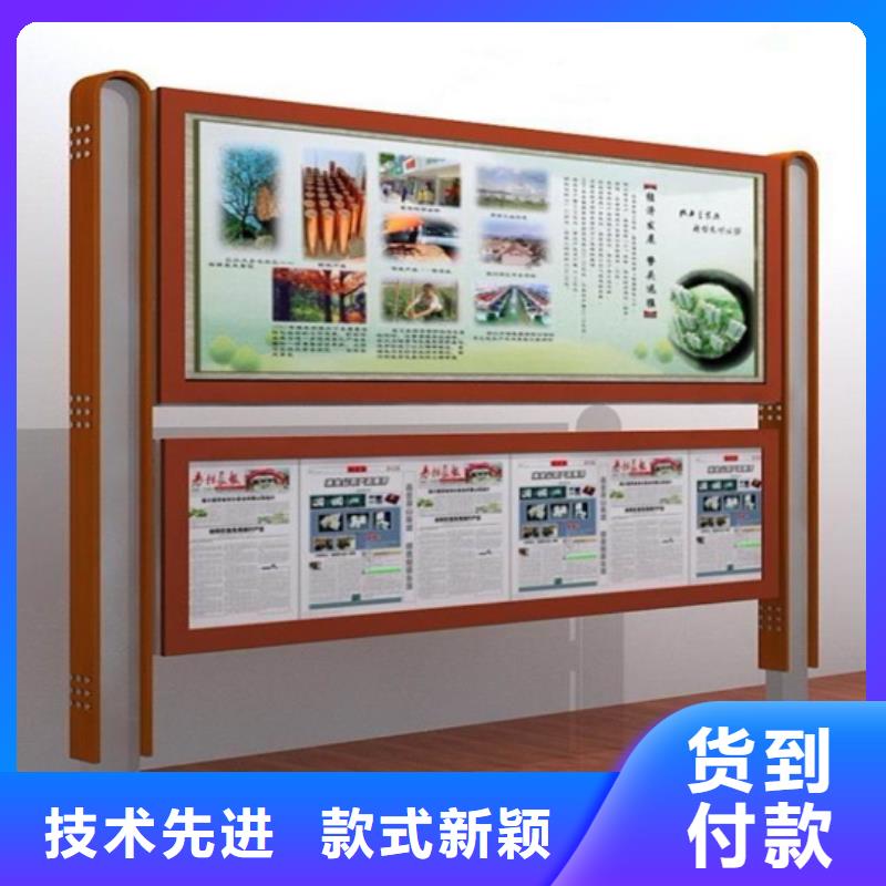 阅报栏路灯箱性能稳定本地货源