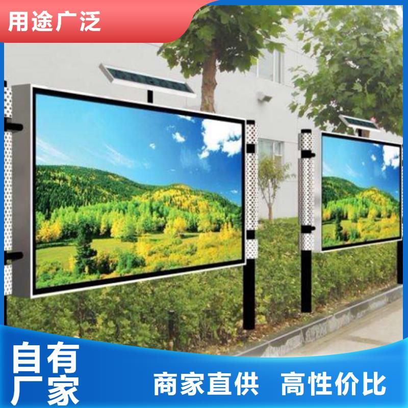 阅报栏_亚克力灯箱厂家直销供货稳定实地大厂