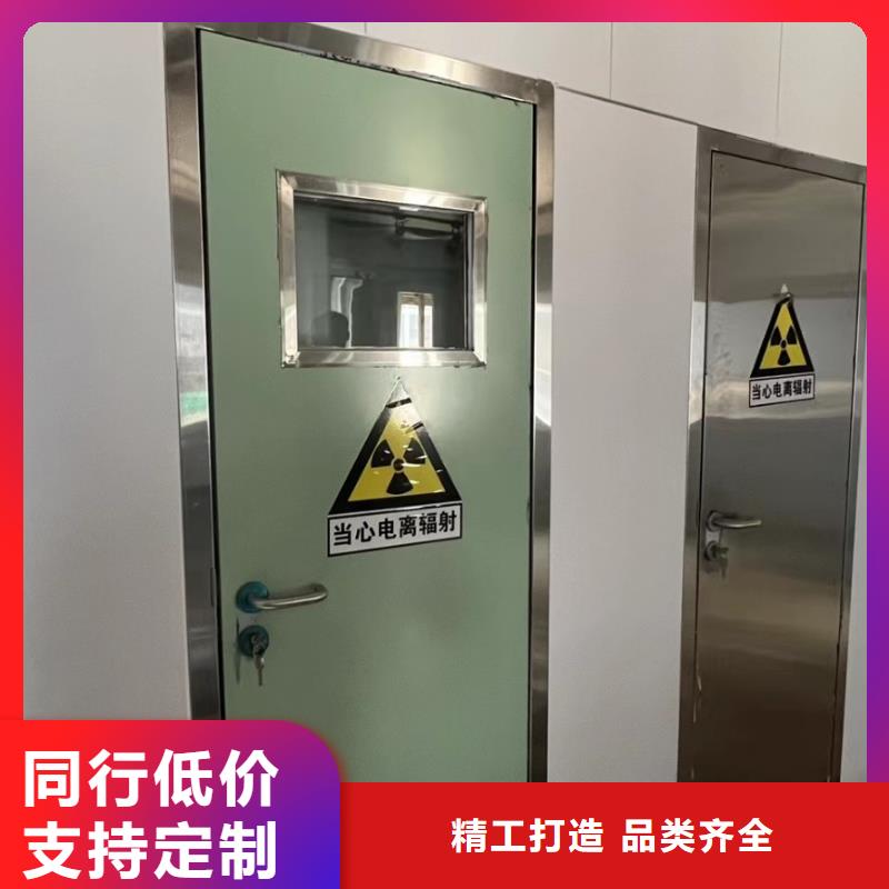 铅门铅板厂家精工制作定制不额外收费