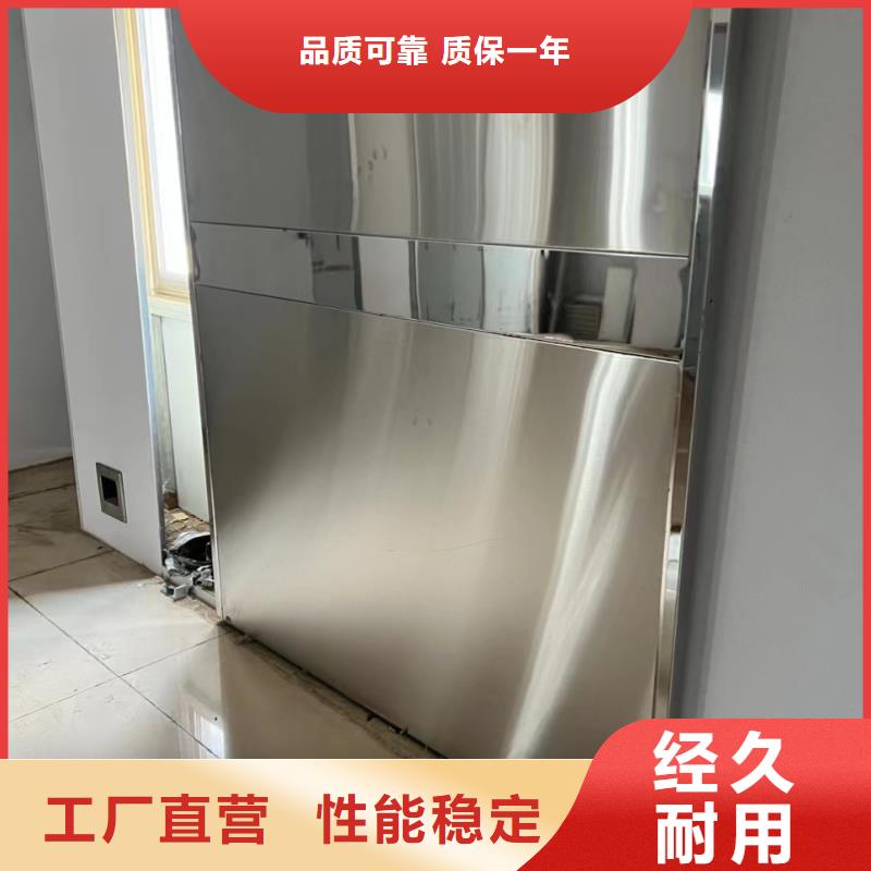 【铅门铅箱厂家甄选好厂家】本地生产厂家