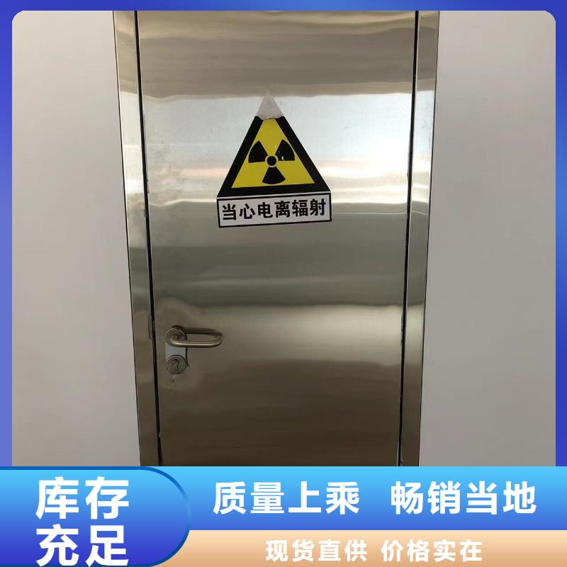 【铅门】铅箱厂家海量货源本地厂家值得信赖