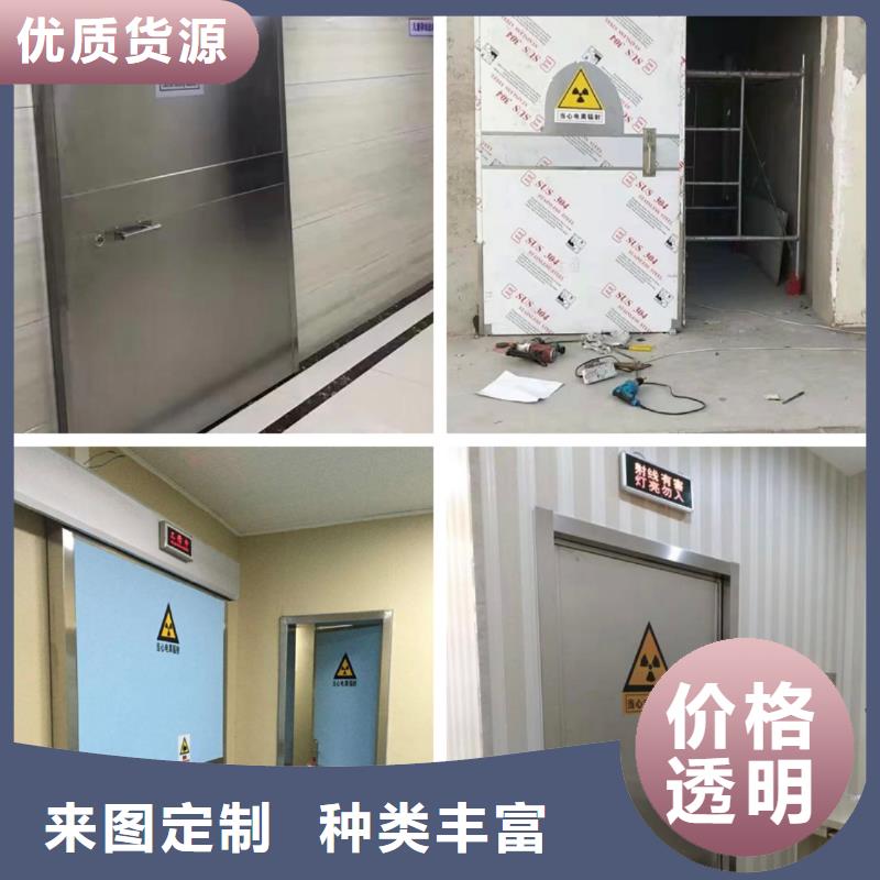 铅门【铅砖】现货满足大量采购拥有核心技术优势