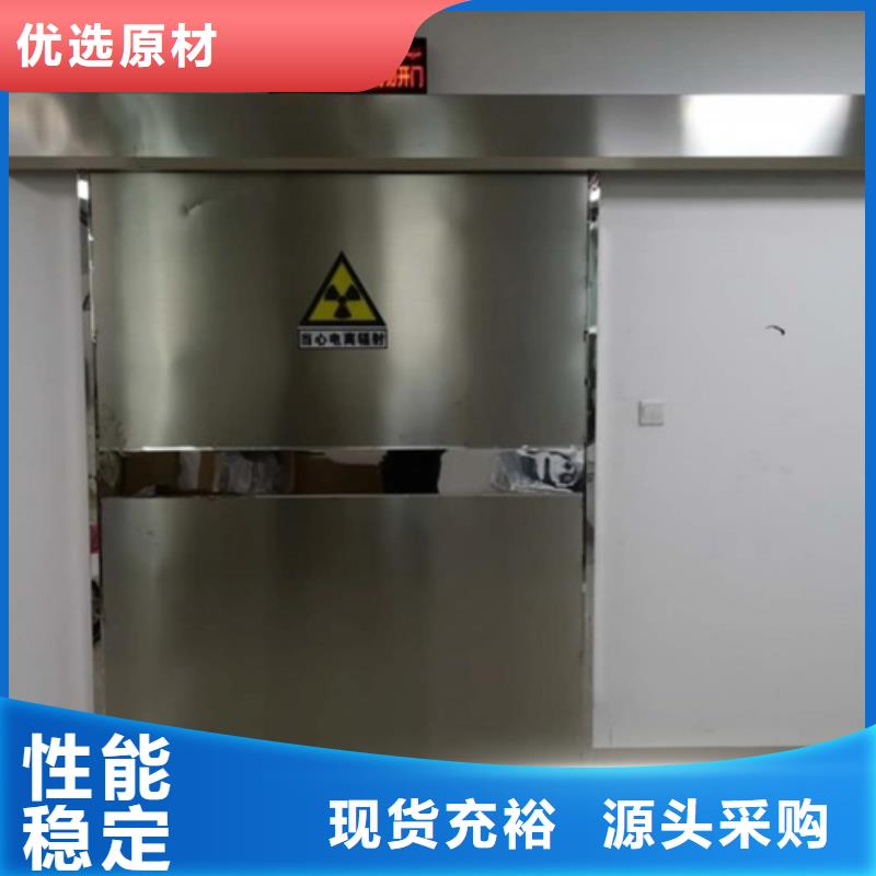 铅门【铅箱厂家】原料层层筛选支持定制贴心售后