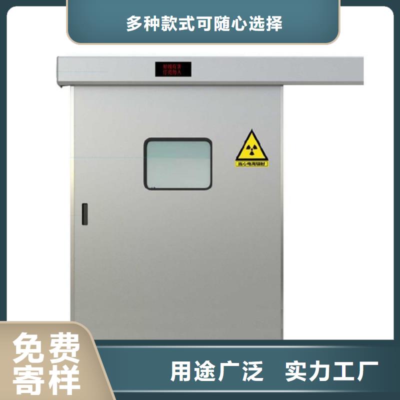 【铅门防辐射铅板一站式供应厂家】本地生产厂家