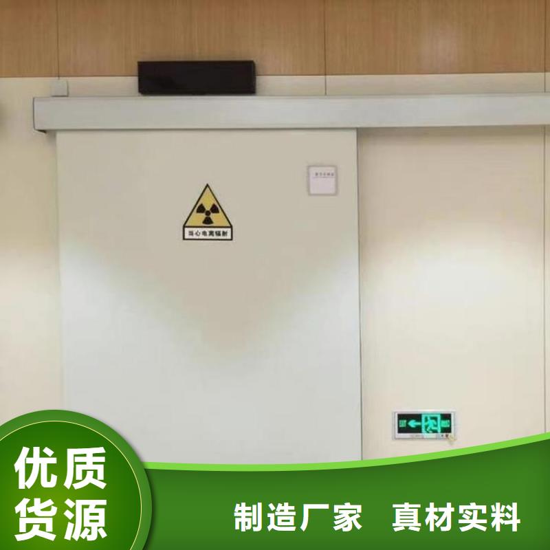 铅门铅玻璃源头厂商质检严格