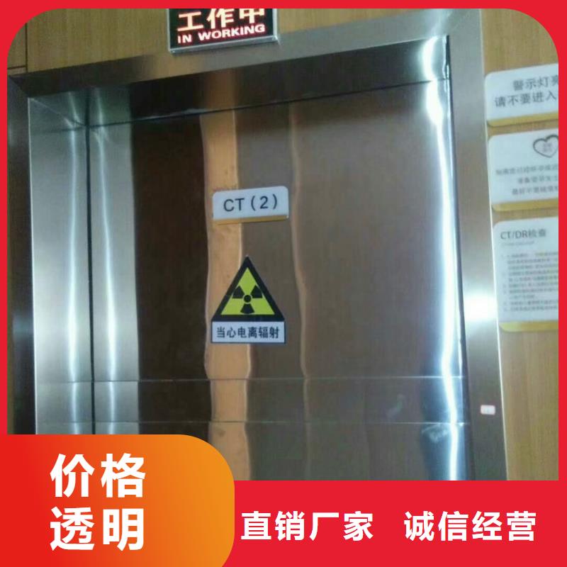 铅门铅板价格选择大厂家省事省心一站式服务