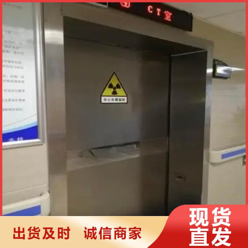 铅门铅箱厂家打造好品质注重细节
