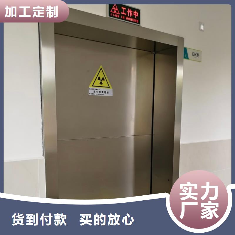 铅门铅玻璃真诚合作当地生产商