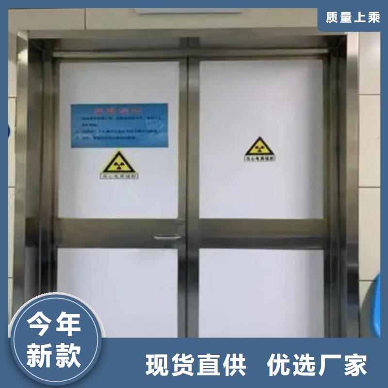 铅门射线防护铅门工厂直供当地货源