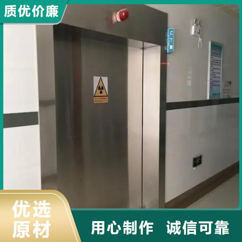 铅门铅门厂家今日价格优质原料