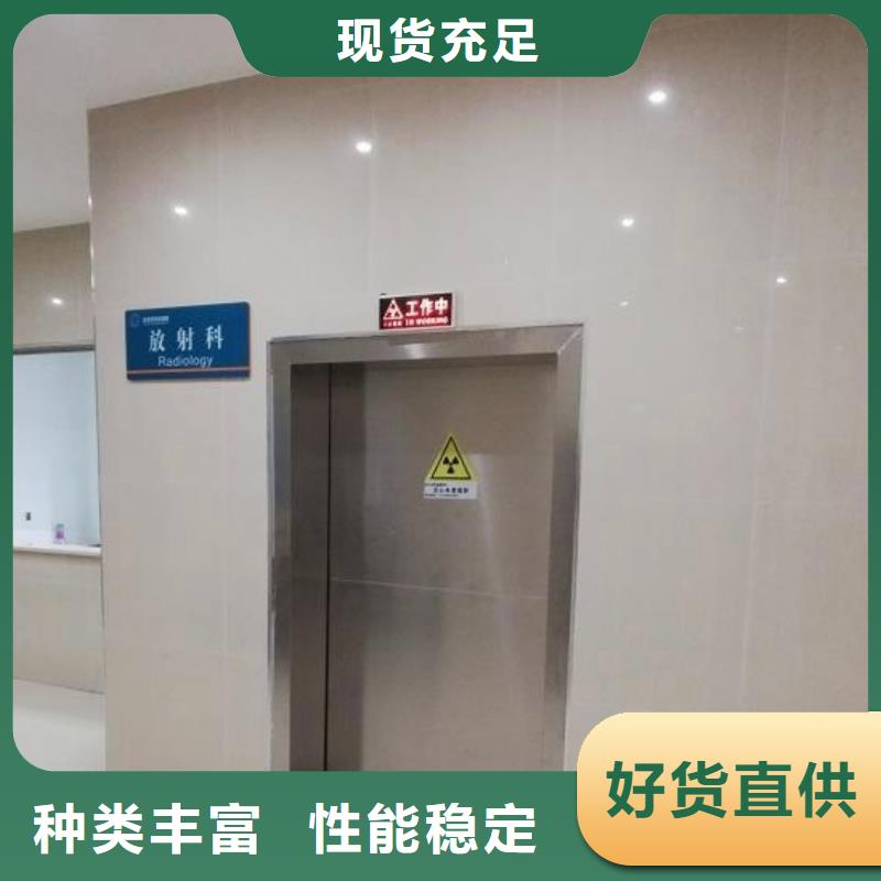 铅门-铅砖48小时发货批发商