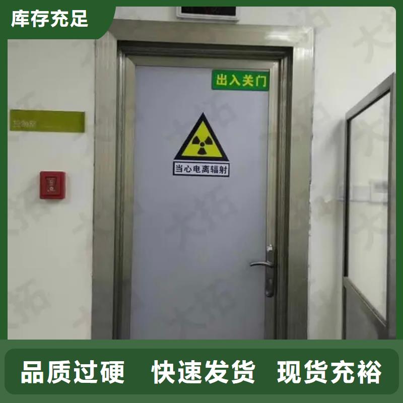 铅门,铅门厂家多种场景适用当地生产厂家