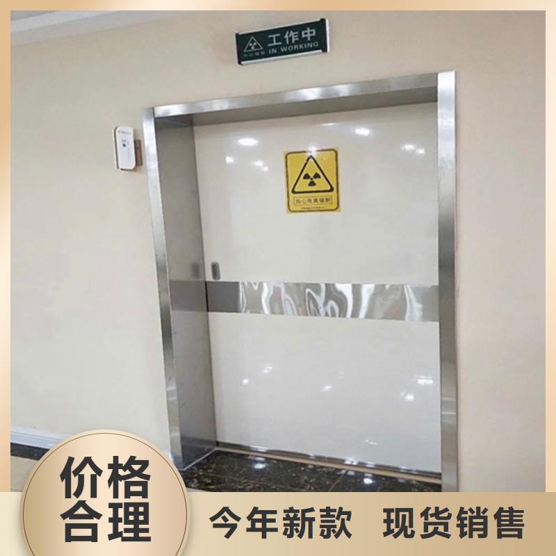 【铅门防辐射铅板价格透明】[当地]服务商